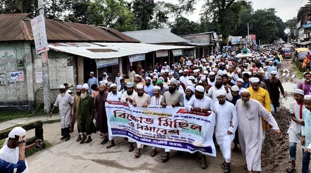 মহানবী (সাঃ) কে কটূক্তির প্রতিবাদে ভূরুঙ্গামারীতে বিক্ষোভ