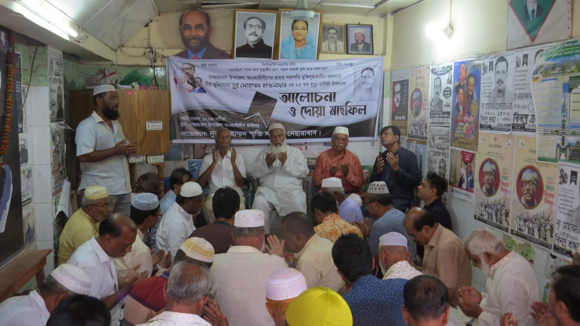 নেছারাবাদে প্রয়াত বীর মুক্তিযোদ্ধা ও উপজেলা আওয়ামী লীগ সভাপতির মৃত্যু বার্ষিকী পালিত