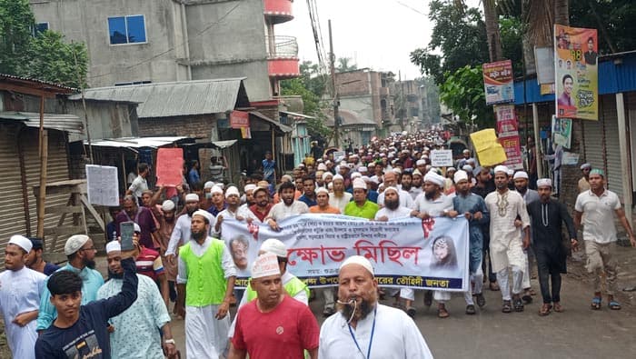 মহানবীকে কটুক্তির প্রতিবাদে গোয়ালন্দে বিক্ষোভ