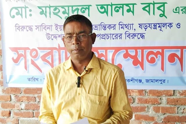 সাংবাদিক নাদিম হত্যা : অভিযুক্ত সেই চেয়ারম্যান আটক