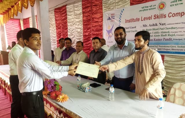 নেত্রকোণায় ইনস্টিটিউট লেভেল স্কিল কম্পিটিশন অনুষ্ঠিত