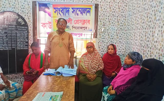 কাউখালীতে বীর মুক্তিযোদ্ধার জমি দখলের পায়তারা, সংবাদ সম্মেলনে দাবী