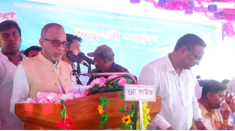 জীবন রক্ষায় বন ও প্রকৃতিকে বাঁচাতে হবে: মন্ত্রী শাহাব উদ্দিন