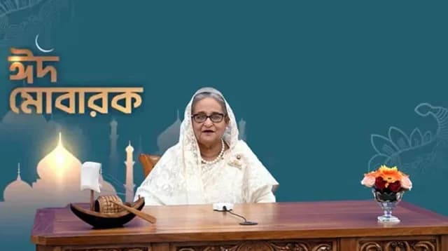 গণভবনে প্রধানমন্ত্রীর ঈদ শুভেচ্ছা বিনিময়