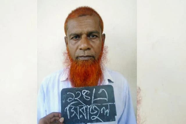 সিলেট কারাগারে প্রথম ফাঁসি কার্যকর