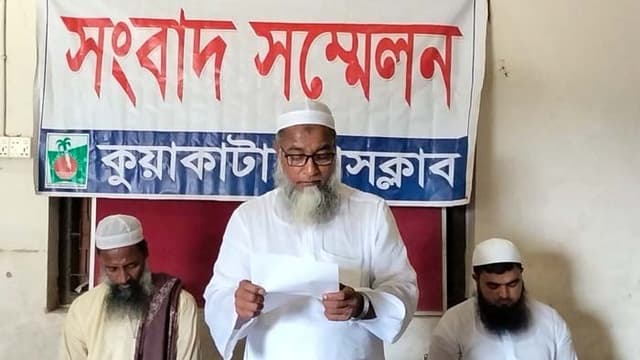 কুয়াকাটায় প্রিজাইডিং কর্মকর্তাদের বিরুদ্ধে পক্ষপাতের অভিযোগ
