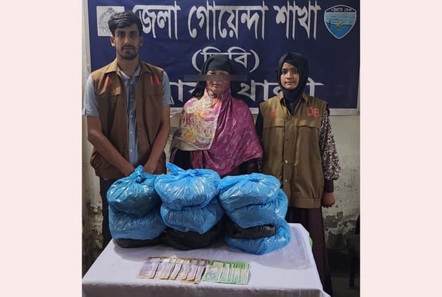 নোয়াখালীতে ১০ কেজি গাঁজাসহ নারী মাদককারবারি গ্রেফতার