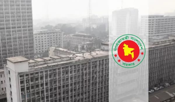 কাল খুলছে অফিস, চলবে নতুন সময়সূচিতে