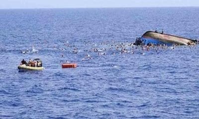 ভূমধ্যসাগরে নৌকা ডুবে নিহত ১০, বাংলাদেশিসহ জীবিত উদ্ধার ৫১