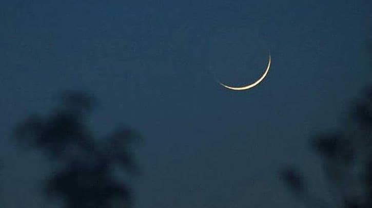 চাঁদ দেখা গেছে, ঈদুল আজহা ২৯ জুন