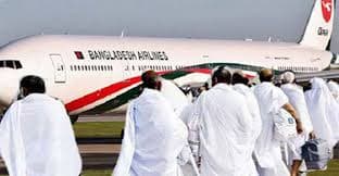 হজে গিয়ে ২১ বাংলাদেশির মৃত্যু, ফিরতি ফ্লাইট বৃহস্পতিবার শুরু