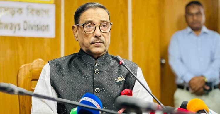 মোটরসাইকেল ও ইজিবাইকের জন্য সড়ক দুর্ঘটনা বেশি হচ্ছে: কাদের