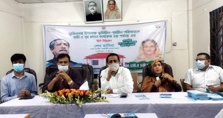 গোয়ালন্দে নতুন দিনের স্বপ্নে ৩০ পরিবার