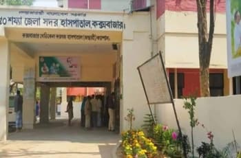 কাভার্ডভ্যান-অটোরিকশার মুখোমুখি সংঘর্ষে ২ রোহিঙ্গা নিহত