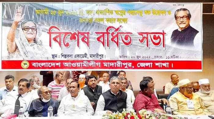 পদ্মা সেতু নিয়ে মিথ্যাচার করছে বিএনপি : বাহাউদ্দিন নাছিম