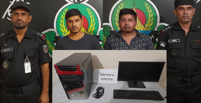 টাঙ্গাইলে পর্নোগ্রাফি ও মাদক ব্যবসায়ীসহ আটক ২