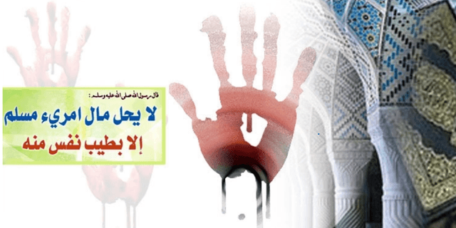 হত্যা সম্পর্কে হজরত ওসমান (রা.) কী বলেছিলেন?