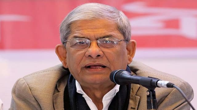 মানুষের অধিকার ফিরিয়ে দেওয়াই বিএনপির লক্ষ্য : মির্জা ফখরুল