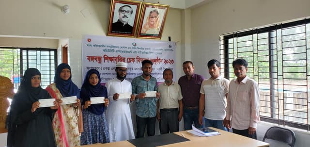 রাঙ্গাবালীতে পাঁচ শিক্ষার্থী পেয়েছে বঙ্গবন্ধু শিক্ষাবৃত্তি