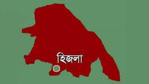 হিজলায় চেয়ারম্যান প্রার্থীর সমর্থকদের সংঘর্ষে ফাঁকাগুলি, আহত ১২