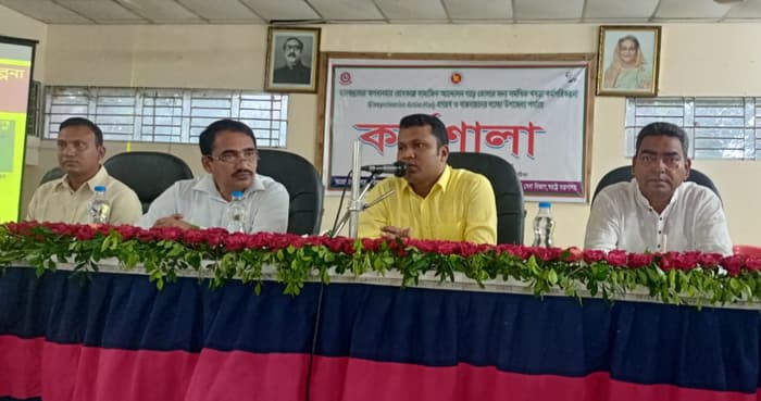 পাঁচবিবিতে মাদকদ্রব্য রোধকল্পে কর্মশালা অনুষ্ঠিত