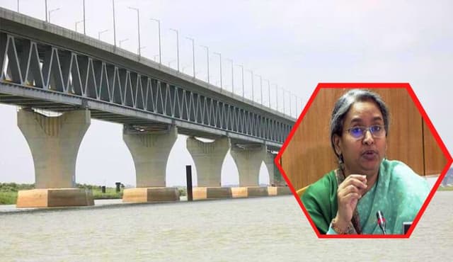 'পদ্মা‌ সেতু বাঙালির বিজয়ের এক‌টি প্রতীক': শিক্ষামন্ত্রী