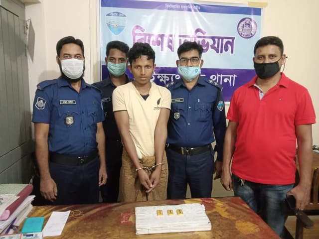 নাইক্ষ্যংছড়িতে স্বর্ণের বারসহ রোহিঙ্গা গ্রেফতার