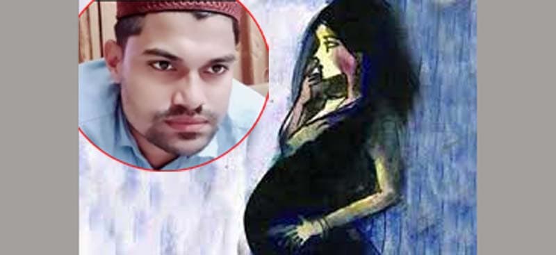 কবিরাজের পানিপড়া খেয়ে অন্তস্বত্বা কিশোরী !