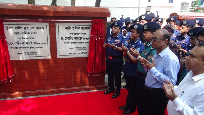 পদ্মা সেতু আমাদের সাহসীকতার উদাহরণ : আইজিপি