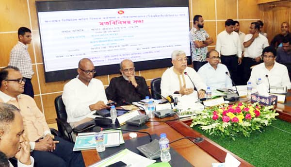 ভূমি সংক্রান্ত অপরাধ প্রবণতা হ্রাসকল্পে উদ্যোগ নিয়েছে সরকার: ভূমিমন্ত্রী