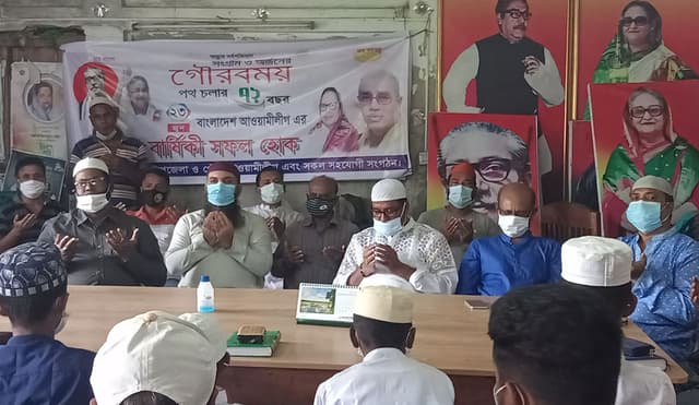মোংলায় আ.লীগের ৭২-তম প্রতিষ্ঠাবার্ষিকী পালিত