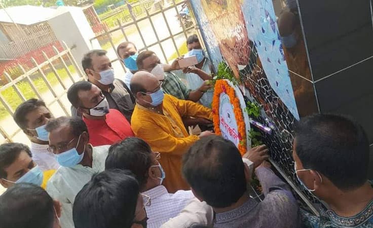 লালপুরে আ'লীগের ৭২তম প্রতিষ্ঠা বার্ষিকী পালিত
