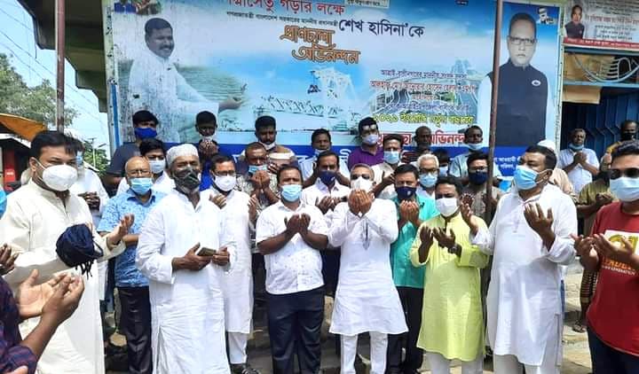 আত্রাইয়ে আ’লীগের প্রতিষ্ঠা বার্ষিকী পালন