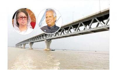 আমন্ত্রণ পাননি খালেদা, পত্র নিলেন ড. ইউনূস