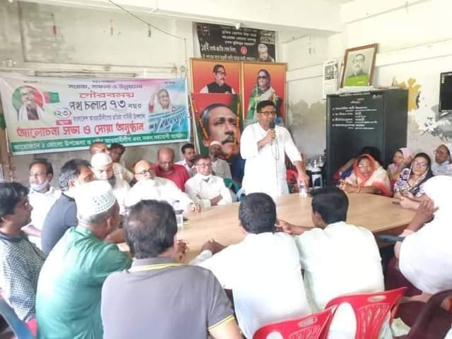 মোংলা দলীয় কার্যালয় আ'লীগের ৭৩ তম প্রতিষ্ঠা বার্ষিকী পালিত