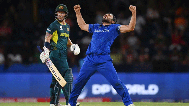 অস্ট্রেলিয়াকে হারিয়ে সেমির স্বপ্ন জিইয়ে রাখল আফগানিস্তান