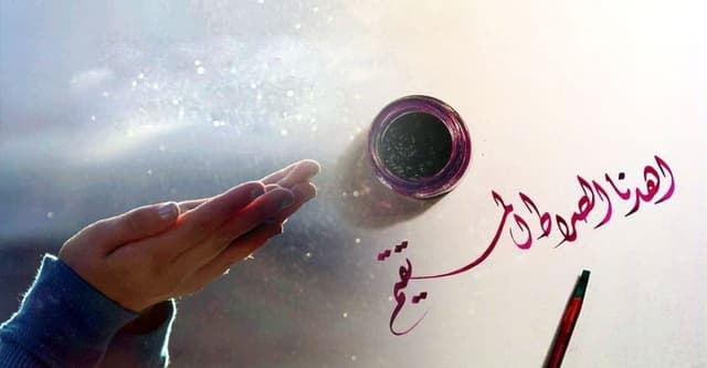 ঈমান রক্ষার দোয়া