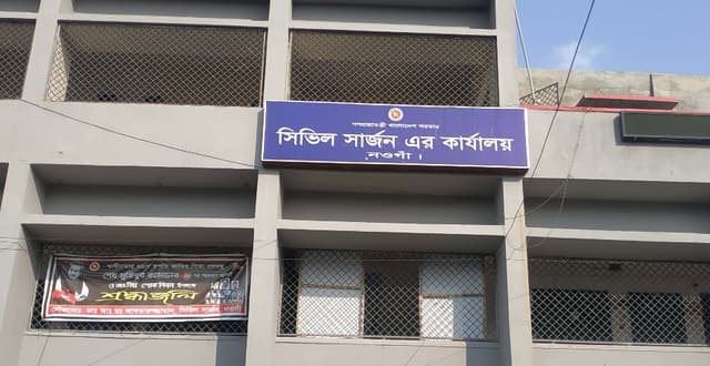 নওগাঁয় একদিনে ২২১জনের করোনা শনাক্ত