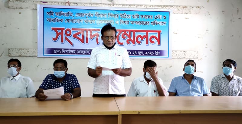 মৃত ব্যক্তির স্বাক্ষর জাল করে জমি অধিগ্রহণের টাকা উত্তোলন
