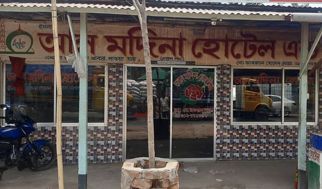 দৌলতদিয়া ঘাট : ভবিষ্যৎ দুচিন্তায় ক্ষুদ্র ব্যবসায়ী ও হকার