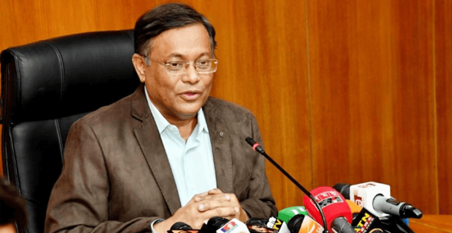 আওয়ামী লীগ জনগণের পাশে ছিল, থাকবে : তথ্যমন্ত্রী