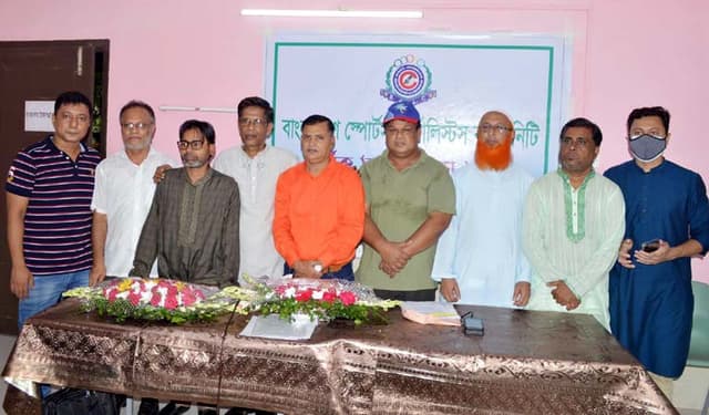 বাংলাদেশ স্পোর্টস জার্নালিস্টস কমিউনিটির নতুন কমিটি ঘোষণা