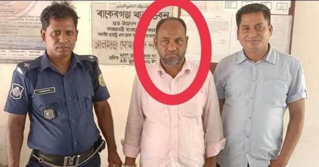 বাকেরগঞ্জের বন্ধন রফিক পুলিশের খাঁচায়