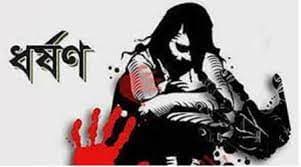 পদ্মা সেতু দেখানোর কথা বলে স্কুলছাত্রীকে ধর্ষণ