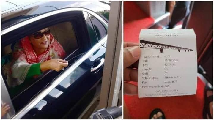 নিজ হাতে টোল দিয়ে পদ্মা সেতু পার হচ্ছেন প্রধানমন্ত্রী