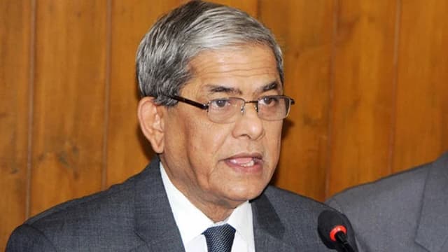 দেশে এখন দুঃসময় চলছে: মির্জা ফখরুল