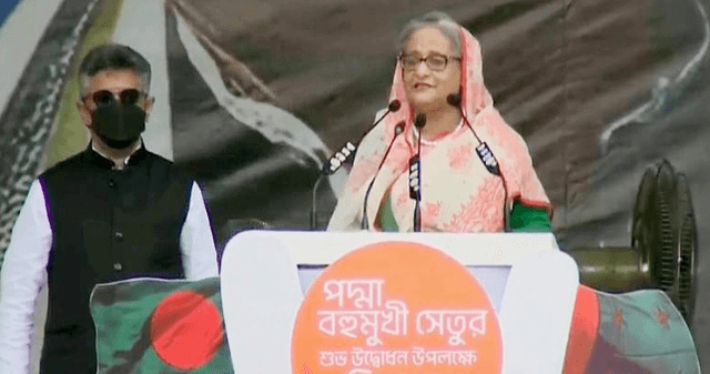 আছে শুধু ভালোবাসা, দিয়ে গেলাম তাই: প্রধানমন্ত্রী