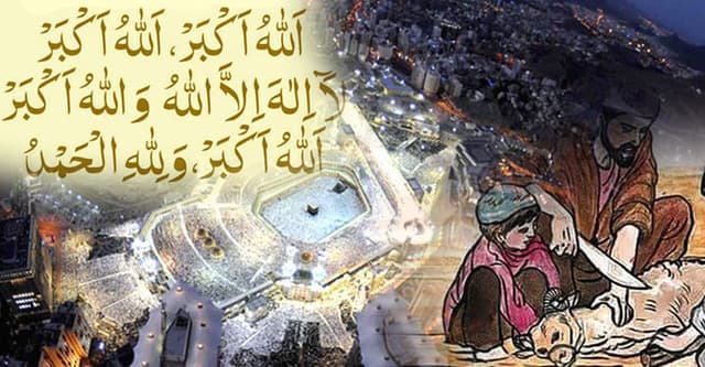 তাকবিরে তাশরিক পড়ার ইতিহাস ও গুরুত্ব