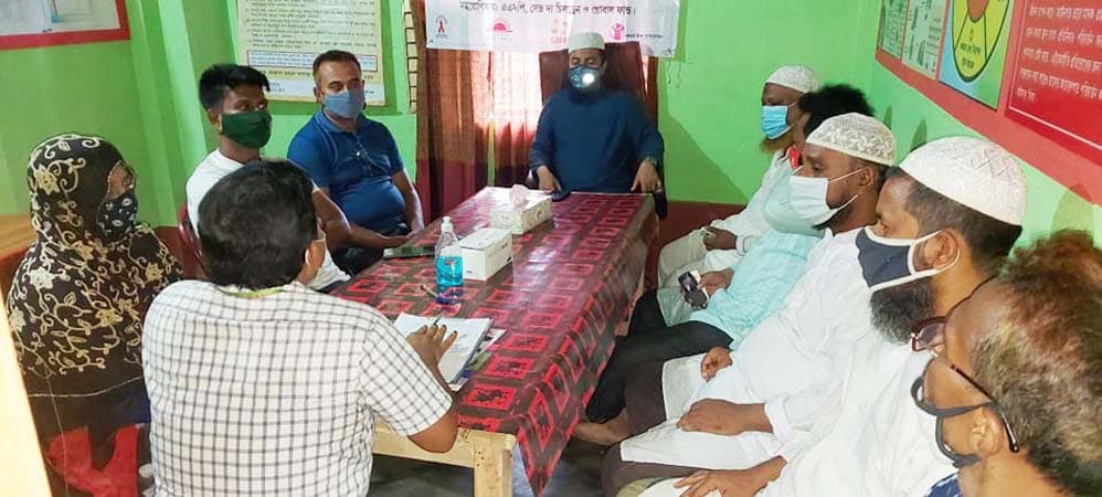 হিলিতে মাদক নির্মূলে পরামর্শমূলক সভা