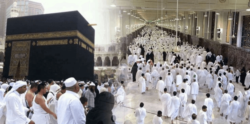 সাফা-মারওয়ায় যেসব দোয়া পড়বেন